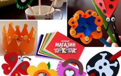 Siete ideas para hacer manualidades en goma eva con niños